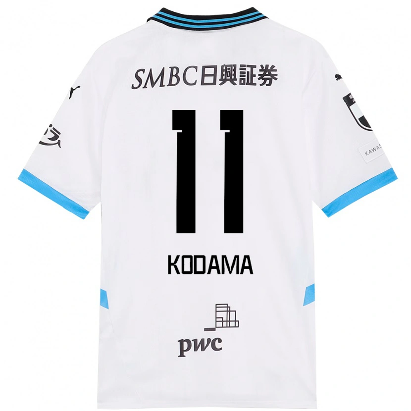 Danxen Dětské Shotaro Kodama #11 Nebesky Modrá Černá Daleko Hráčské Dresy 2025/26 Dres
