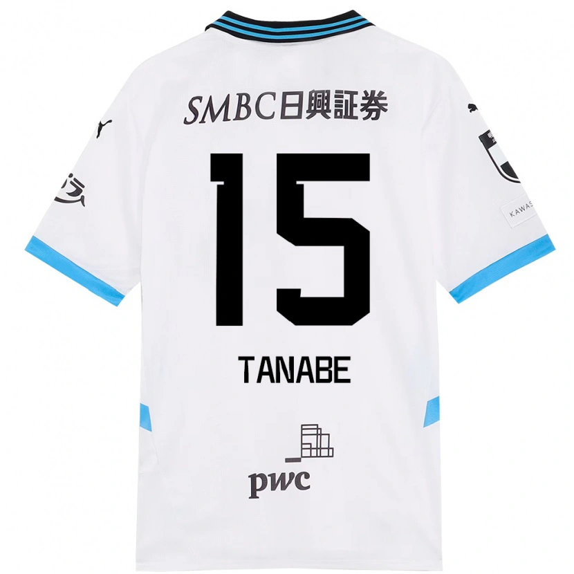 Danxen Dětské Shuto Tanabe #15 Nebesky Modrá Černá Daleko Hráčské Dresy 2025/26 Dres