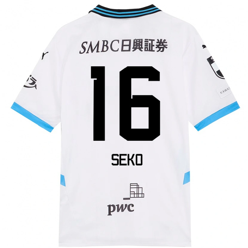 Danxen Dětské Tatsuki Seko #16 Nebesky Modrá Černá Daleko Hráčské Dresy 2025/26 Dres