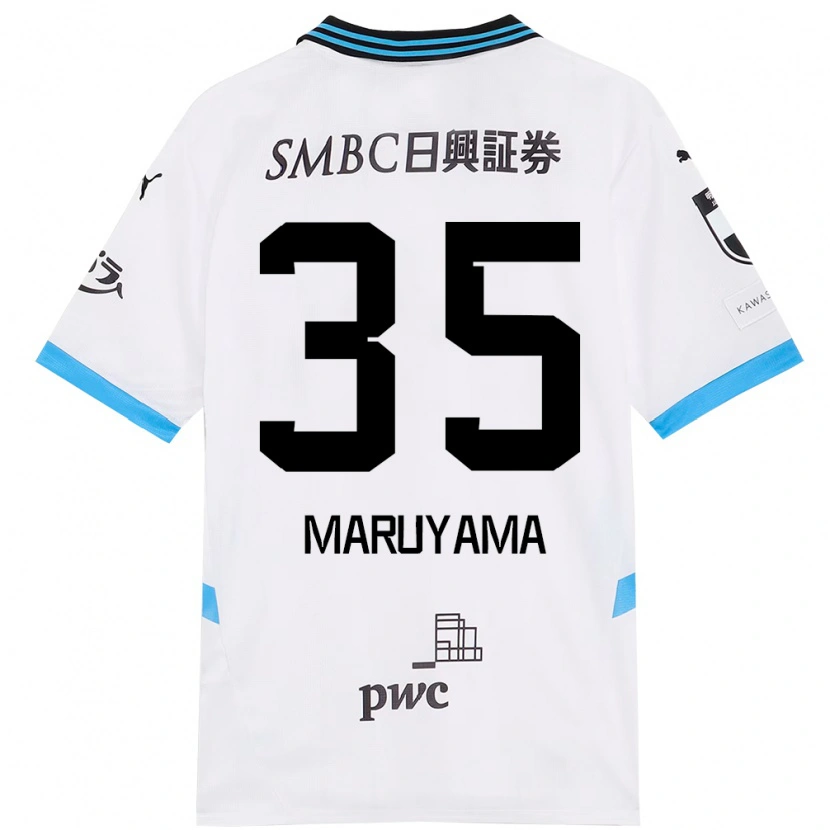 Danxen Dětské Yuichi Maruyama #35 Nebesky Modrá Černá Daleko Hráčské Dresy 2025/26 Dres