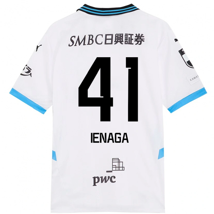 Danxen Dětské Akihiro Ienaga #41 Nebesky Modrá Černá Daleko Hráčské Dresy 2025/26 Dres