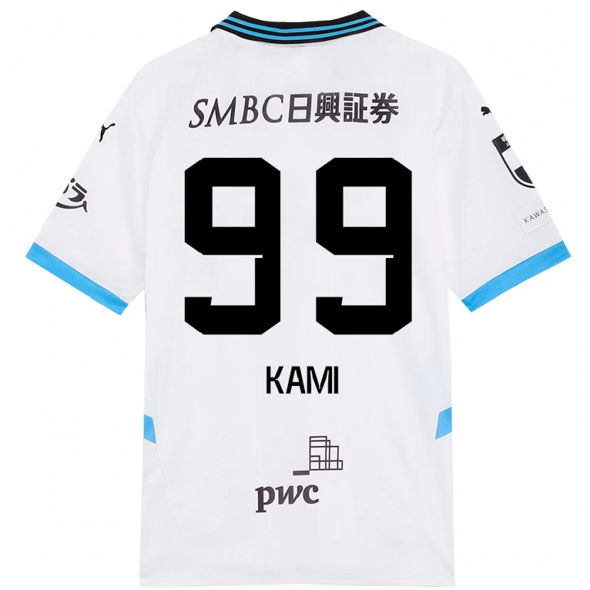 Danxen Dětské Naoto Kamifukumoto #99 Nebesky Modrá Černá Daleko Hráčské Dresy 2025/26 Dres