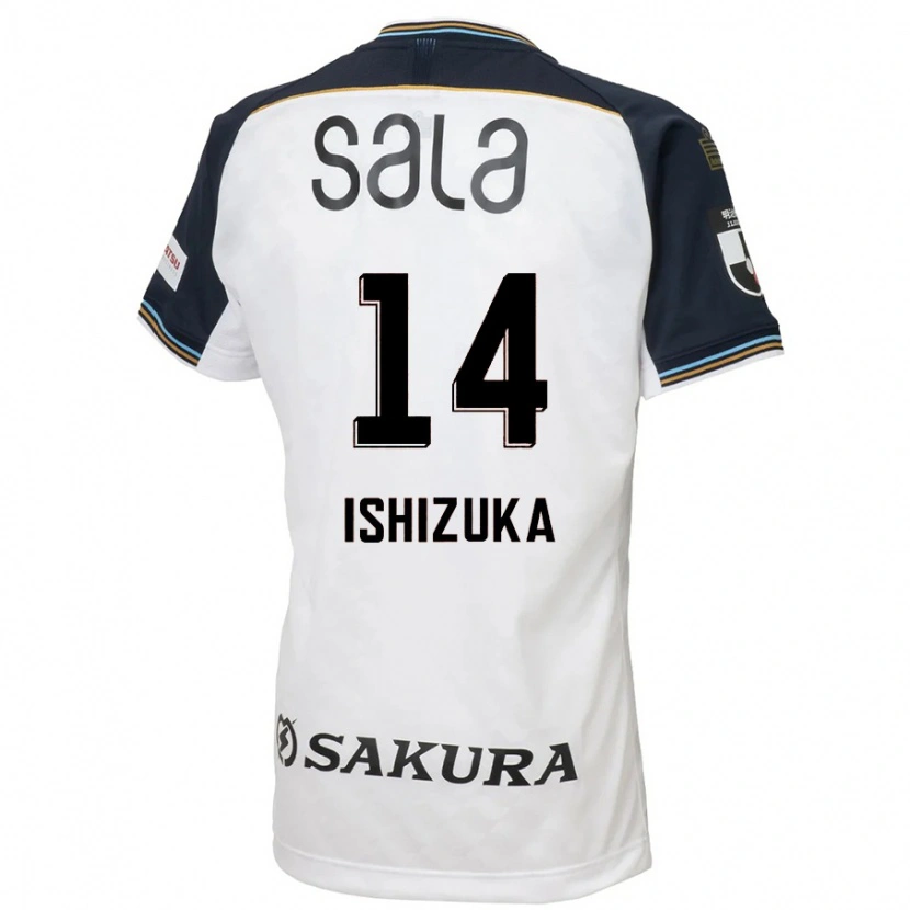 Danxen Dětské Rea Ishizuka #14 Nebesky Modrá Černá Daleko Hráčské Dresy 2025/26 Dres