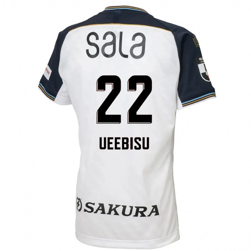 Danxen Dětské Katsunori Ueebisu #22 Nebesky Modrá Černá Daleko Hráčské Dresy 2025/26 Dres