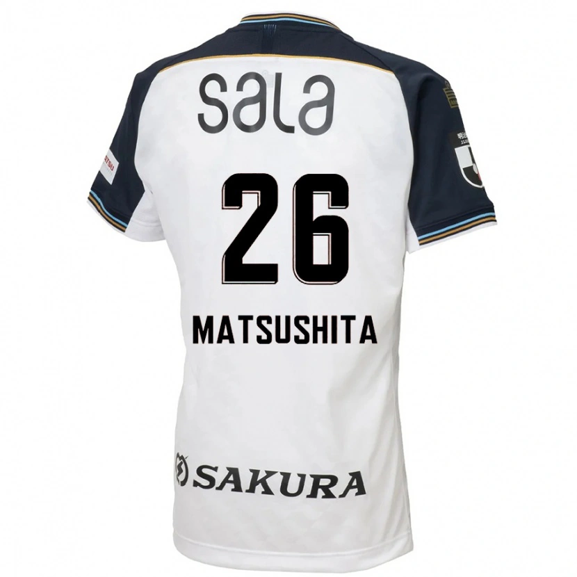 Danxen Dětské Sota Matsushita #26 Nebesky Modrá Černá Daleko Hráčské Dresy 2025/26 Dres