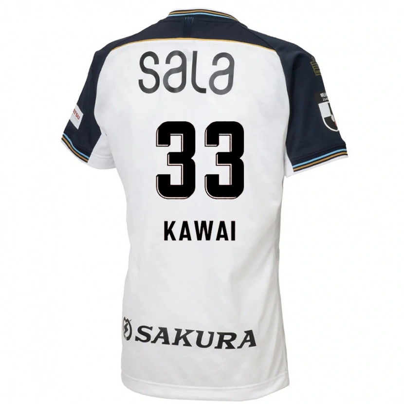 Danxen Dětské Tokumo Kawai #33 Nebesky Modrá Černá Daleko Hráčské Dresy 2025/26 Dres