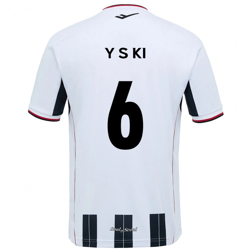Danxen Dětské Sung-Yueng Ki #6 Černá Červená Daleko Hráčské Dresy 2025/26 Dres