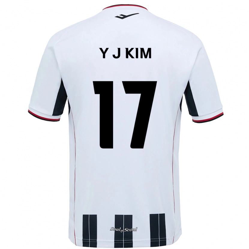 Danxen Dětské Jin-Ya Kim #17 Černá Červená Daleko Hráčské Dresy 2025/26 Dres