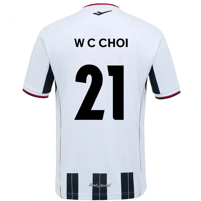 Danxen Dětské Cheol-Won Choi #21 Černá Červená Daleko Hráčské Dresy 2025/26 Dres