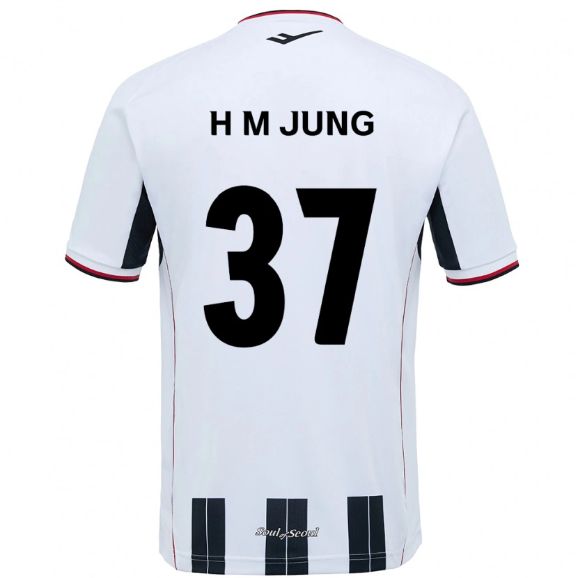 Danxen Dětské Han-Min Jung #37 Černá Červená Daleko Hráčské Dresy 2025/26 Dres