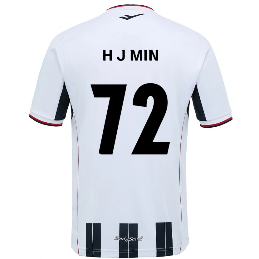Danxen Dětské Ji-Hoon Min #72 Černá Červená Daleko Hráčské Dresy 2025/26 Dres