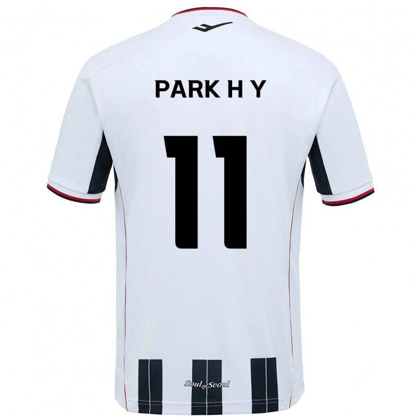 Danxen Dětské Park Hee-Young #11 Černá Červená Daleko Hráčské Dresy 2025/26 Dres