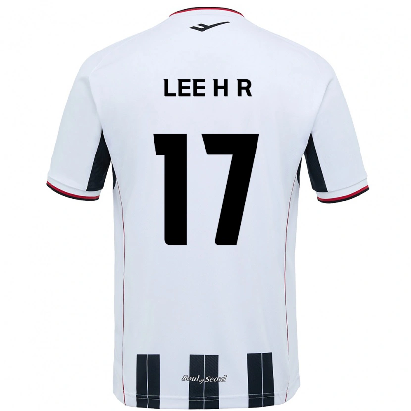 Danxen Dětské Lee Ha-Rim #17 Černá Červená Daleko Hráčské Dresy 2025/26 Dres
