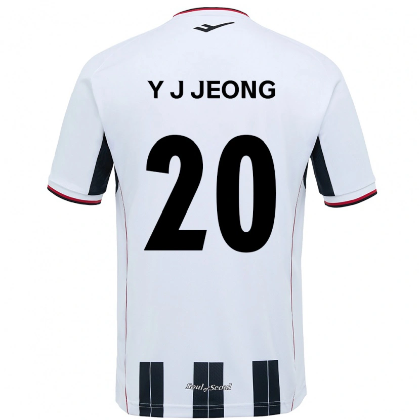 Danxen Dětské Jeong Yu-Jin #20 Černá Červená Daleko Hráčské Dresy 2025/26 Dres