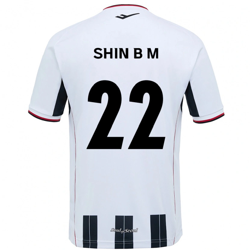 Danxen Dětské Shin Bo-Mi #22 Černá Červená Daleko Hráčské Dresy 2025/26 Dres