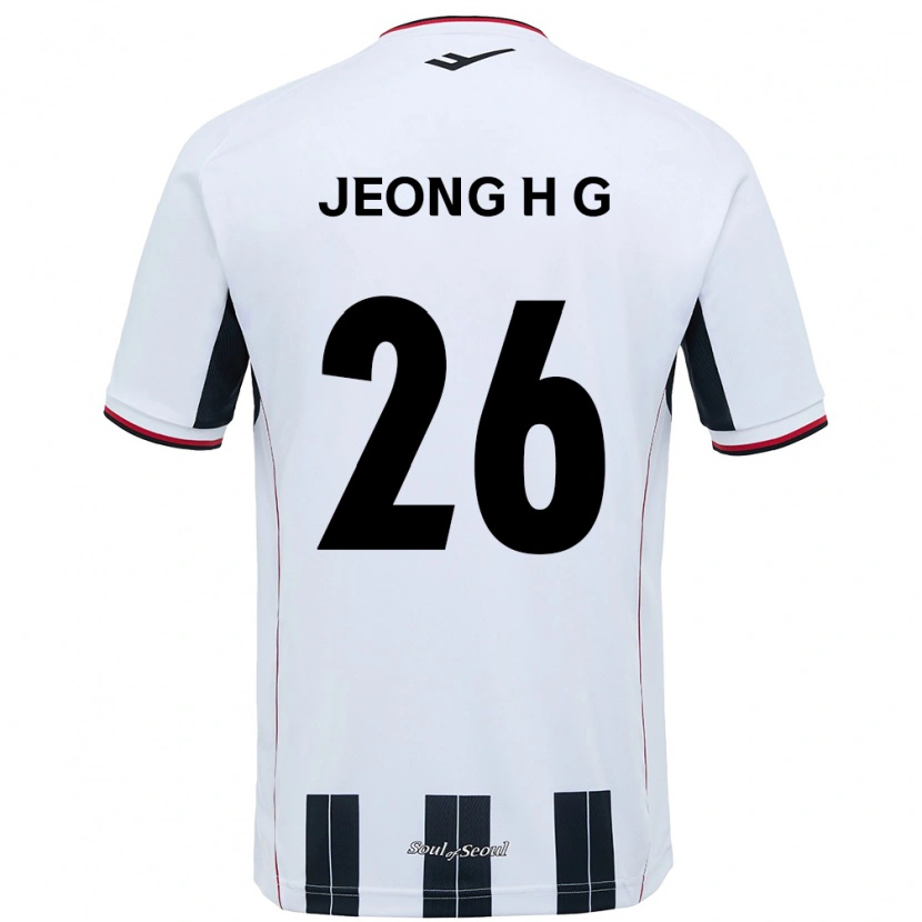 Danxen Dětské Jeong Hyun-Gyeong #26 Černá Červená Daleko Hráčské Dresy 2025/26 Dres