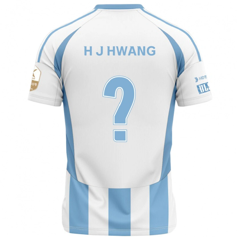 Danxen Dětské Jeong-Ho Hwang #0 Bílá Nebesky Modrá Daleko Hráčské Dresy 2025/26 Dres