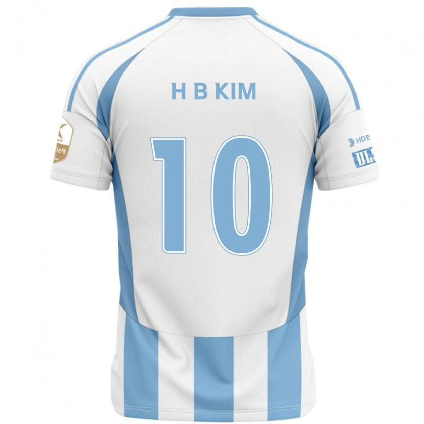Danxen Dětské Beom-Hwan Kim #10 Královská Modrá Žlutá Daleko Hráčské Dresy 2025/26 Dres
