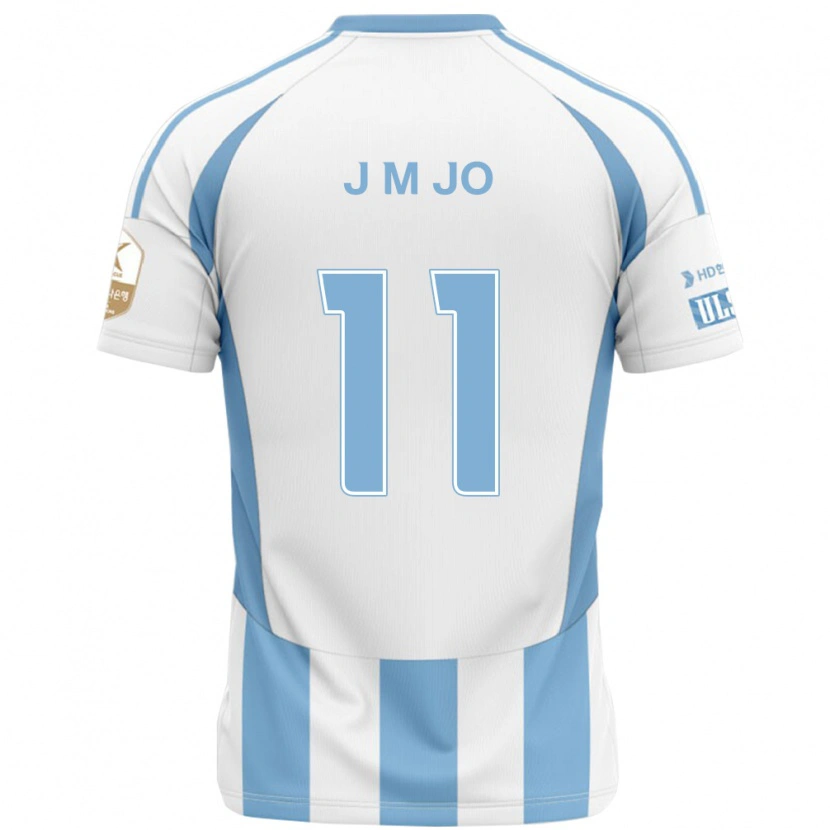 Danxen Dětské Min-Jae Jo #11 Královská Modrá Žlutá Daleko Hráčské Dresy 2025/26 Dres