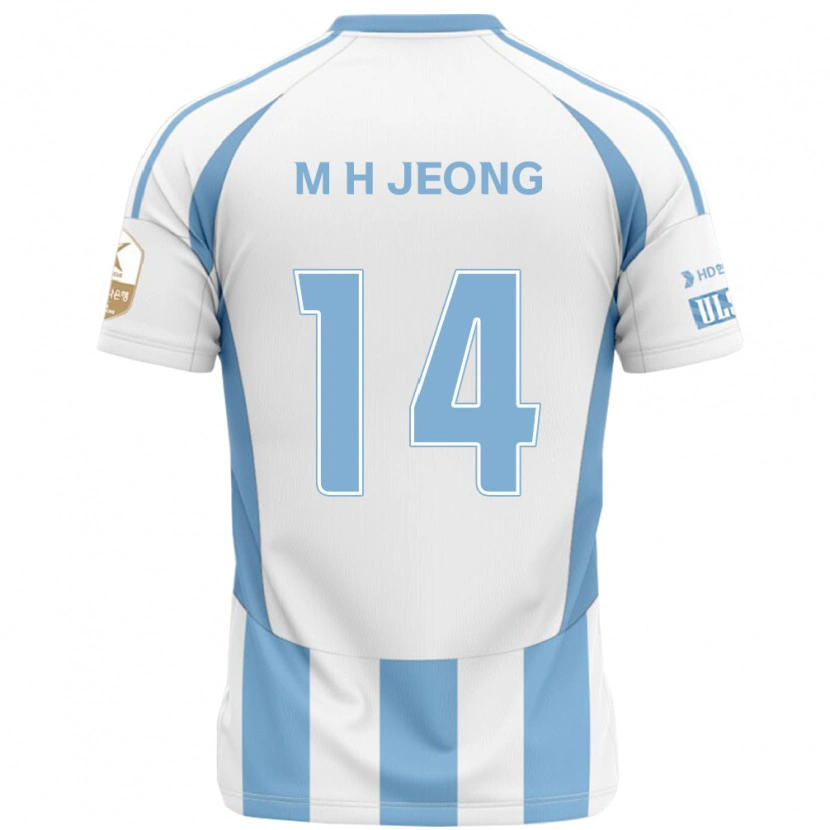 Danxen Dětské Min-Hyeok Jeong #14 Královská Modrá Žlutá Daleko Hráčské Dresy 2025/26 Dres