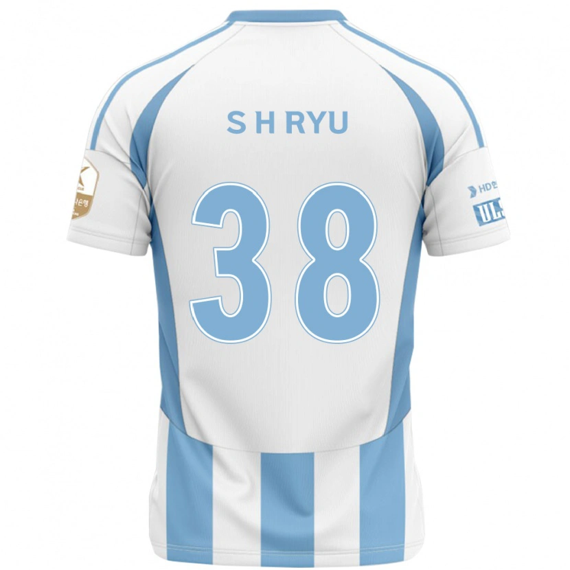 Danxen Dětské Hye-Sung Ryu #38 Královská Modrá Žlutá Daleko Hráčské Dresy 2025/26 Dres