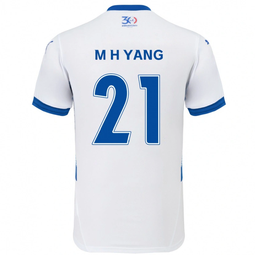Danxen Dětské Hyung-Mo Yang #21 Královská Modrá Bílá Daleko Hráčské Dresy 2025/26 Dres