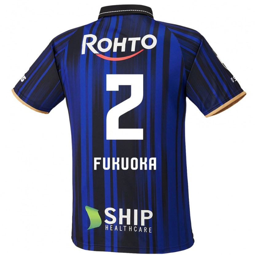 Danxen Pánské Shota Fukuoka #2 Bílá Modrá Černá Domů Hráčské Dresy 2025/26 Dres