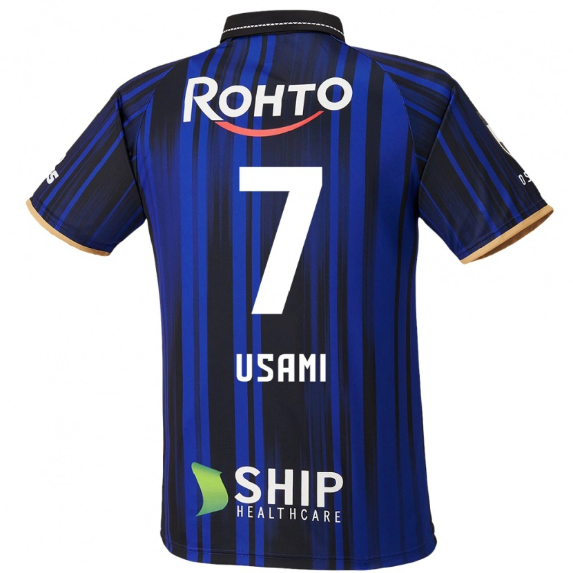 Danxen Pánské Takashi Usami #7 Bílá Modrá Černá Domů Hráčské Dresy 2025/26 Dres