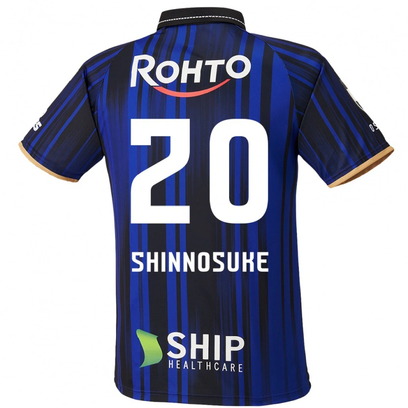 Danxen Pánské Shinnosuke Nakatani #20 Bílá Modrá Černá Domů Hráčské Dresy 2025/26 Dres