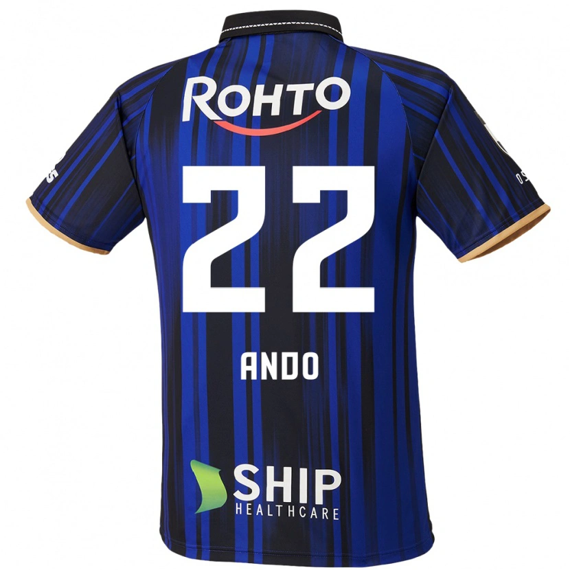 Danxen Pánské Rikuto Ando #22 Bílá Modrá Černá Domů Hráčské Dresy 2025/26 Dres