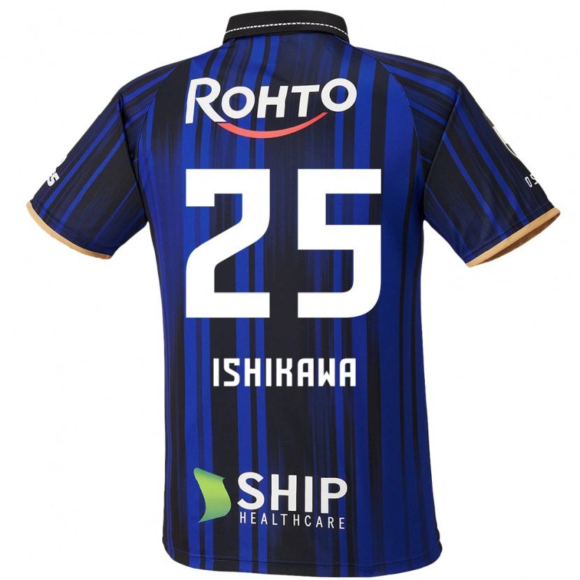 Danxen Pánské Kei Ishikawa #25 Bílá Modrá Černá Domů Hráčské Dresy 2025/26 Dres