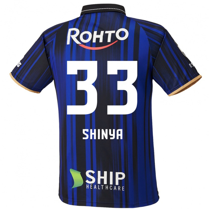 Danxen Pánské Shinya Nakano #33 Bílá Modrá Černá Domů Hráčské Dresy 2025/26 Dres