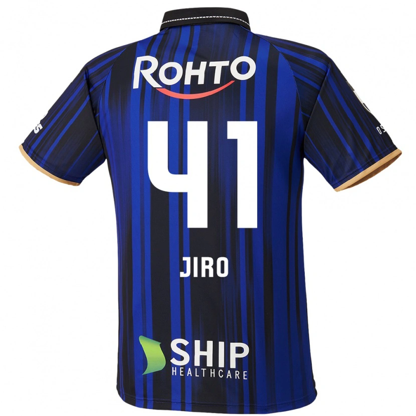 Danxen Pánské Jiro Nakamura #41 Bílá Modrá Černá Domů Hráčské Dresy 2025/26 Dres