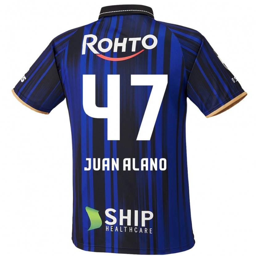 Danxen Pánské Juan Alano #47 Bílá Modrá Černá Domů Hráčské Dresy 2025/26 Dres