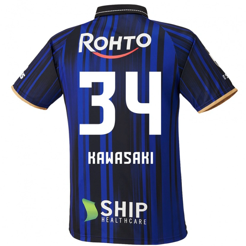 Danxen Pánské Shuhei Kawasaki #34 Bílá Modrá Černá Domů Hráčské Dresy 2025/26 Dres