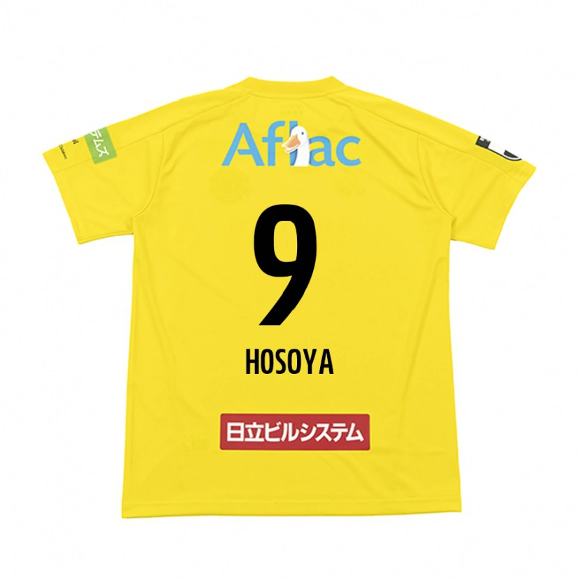 Danxen Pánské Mao Hosoya #9 Černá Žlutá Domů Hráčské Dresy 2025/26 Dres