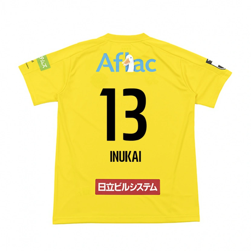 Danxen Pánské Tomoya Inukai #13 Světle Šedá Béžová Domů Hráčské Dresy 2025/26 Dres