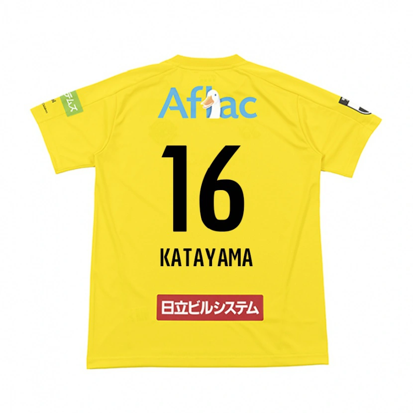Danxen Pánské Eiichi Katayama #16 Černá Žlutá Domů Hráčské Dresy 2025/26 Dres