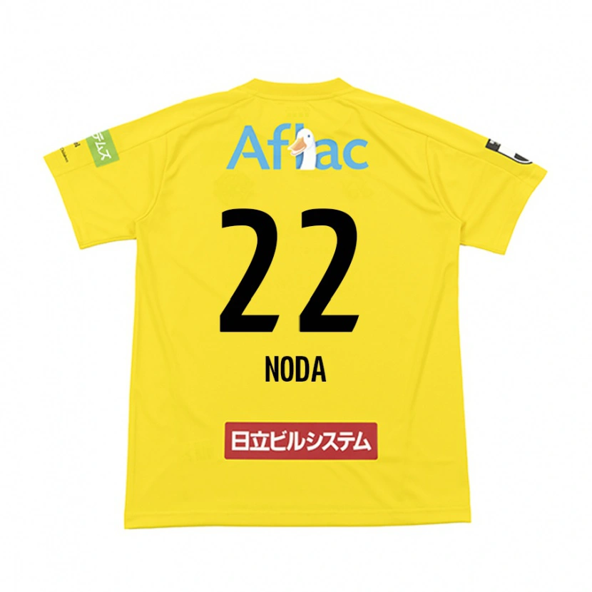 Danxen Pánské Hiroki Noda #22 Černá Žlutá Domů Hráčské Dresy 2025/26 Dres