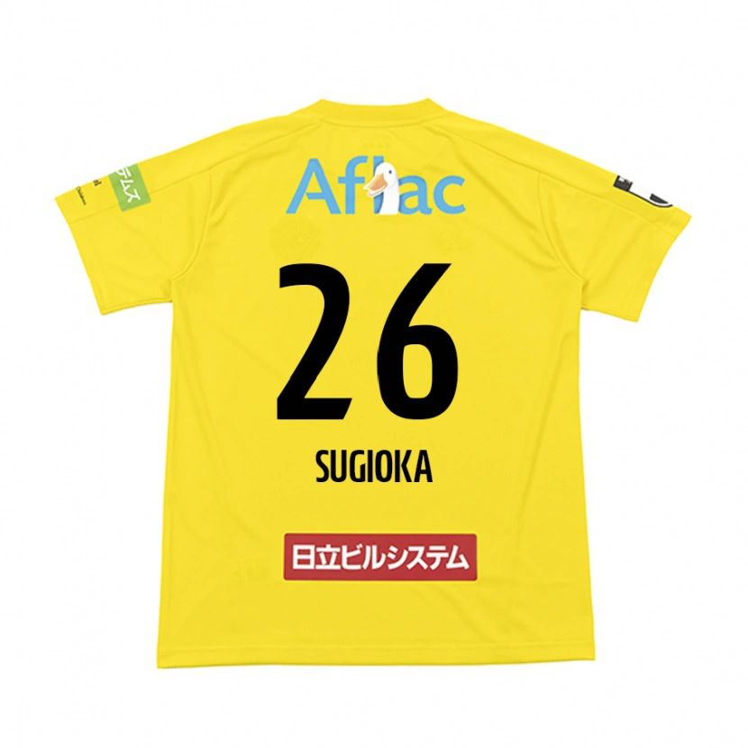 Danxen Pánské Daiki Sugioka #26 Černá Žlutá Domů Hráčské Dresy 2025/26 Dres