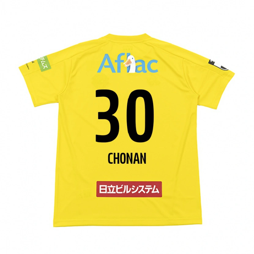 Danxen Pánské Kaiji Chonan #30 Černá Žlutá Domů Hráčské Dresy 2025/26 Dres