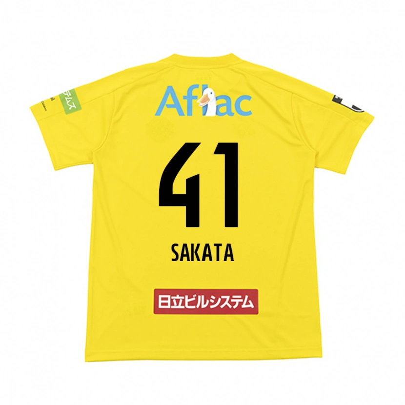 Danxen Pánské Daiki Sakata #41 Černá Žlutá Domů Hráčské Dresy 2025/26 Dres