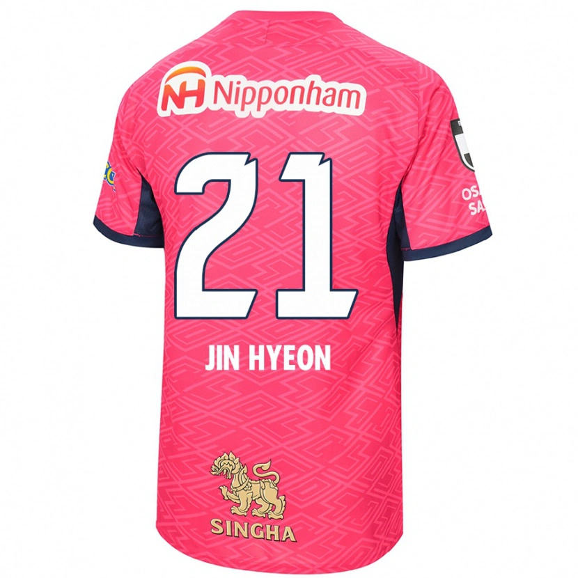 Danxen Pánské Jin-Hyeon Kim #21 Bílá Sakura Růžová Domů Hráčské Dresy 2025/26 Dres