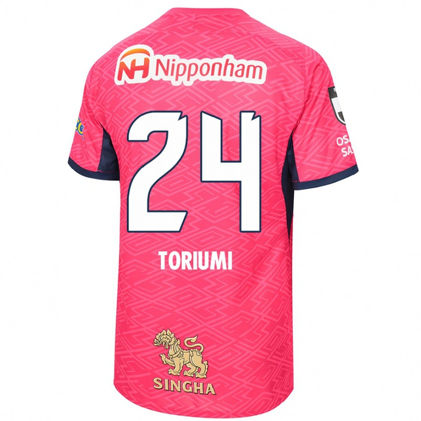 Danxen Pánské Koji Toriumi #24 Bílá Sakura Růžová Domů Hráčské Dresy 2025/26 Dres