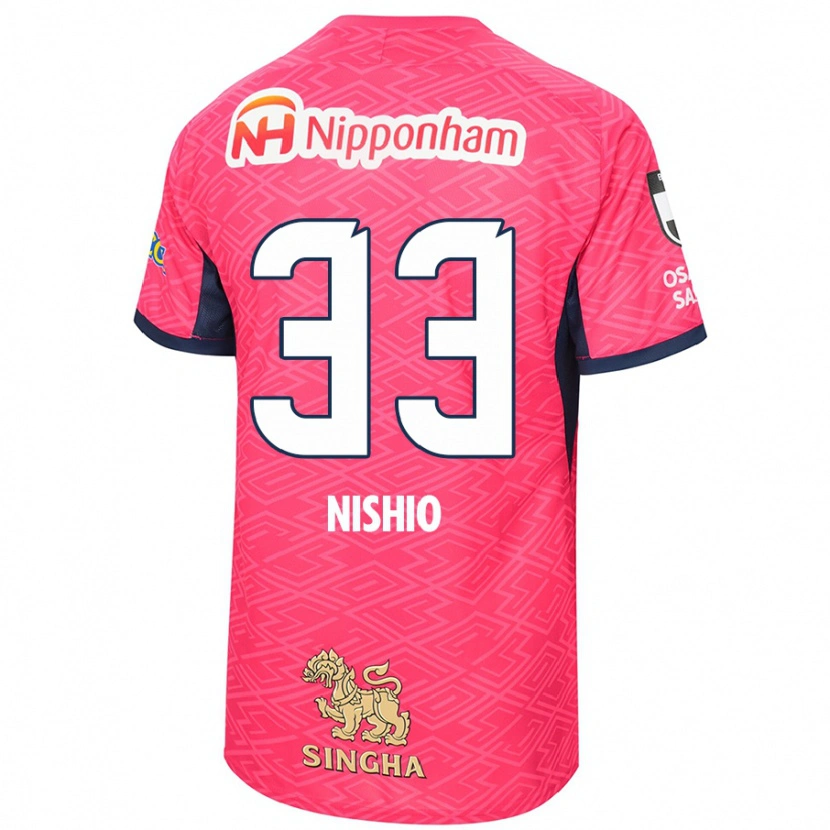 Danxen Pánské Ryuya Nishio #33 Bílá Sakura Růžová Domů Hráčské Dresy 2025/26 Dres