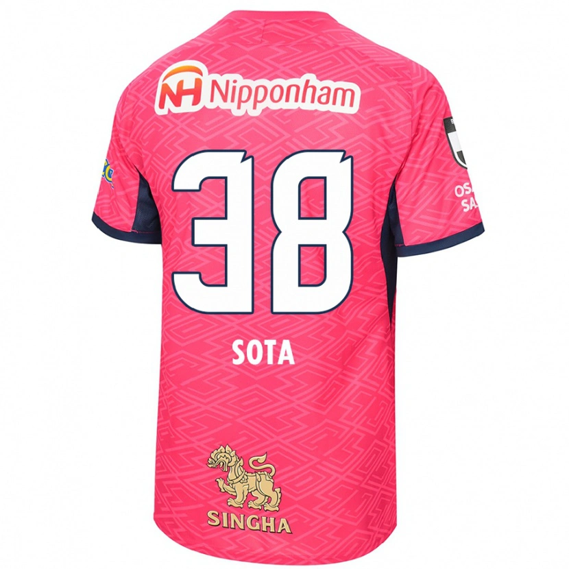 Danxen Pánské Sota Kitano #38 Bílá Sakura Růžová Domů Hráčské Dresy 2025/26 Dres
