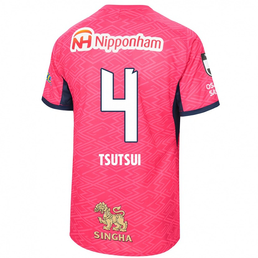 Danxen Pánské Riko Tsutsui #4 Sakura Růžová Bílá Domů Hráčské Dresy 2025/26 Dres