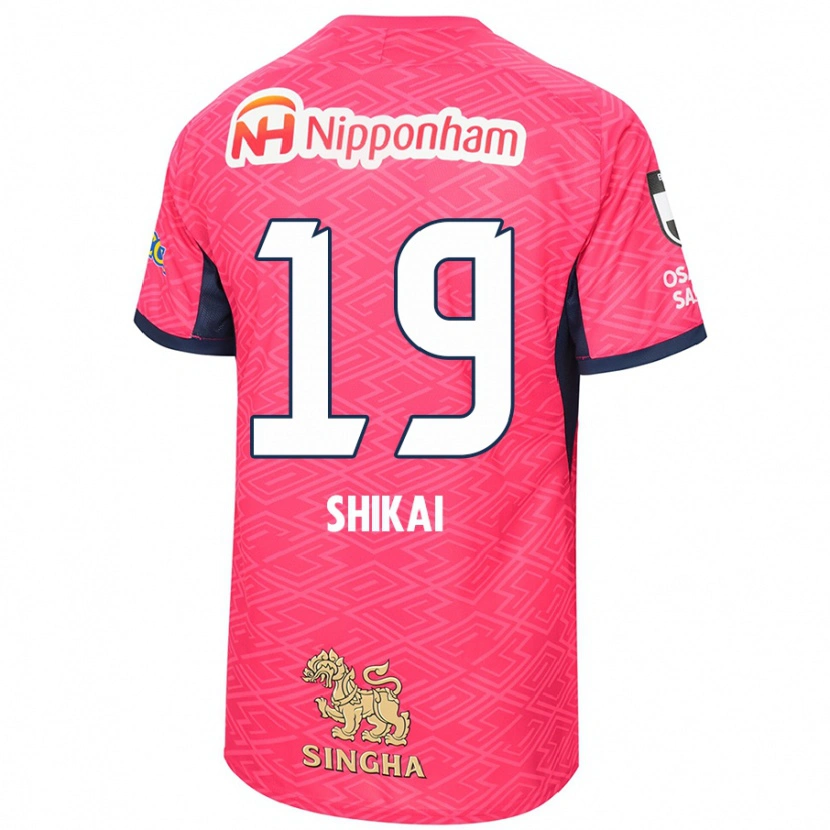 Danxen Pánské Yukina Shikai #19 Sakura Růžová Bílá Domů Hráčské Dresy 2025/26 Dres