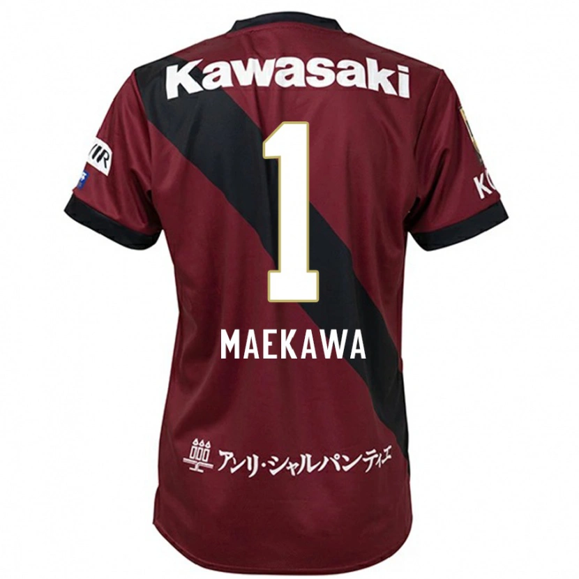 Danxen Pánské Daiya Maekawa #1 Bílá Černá Domů Hráčské Dresy 2025/26 Dres