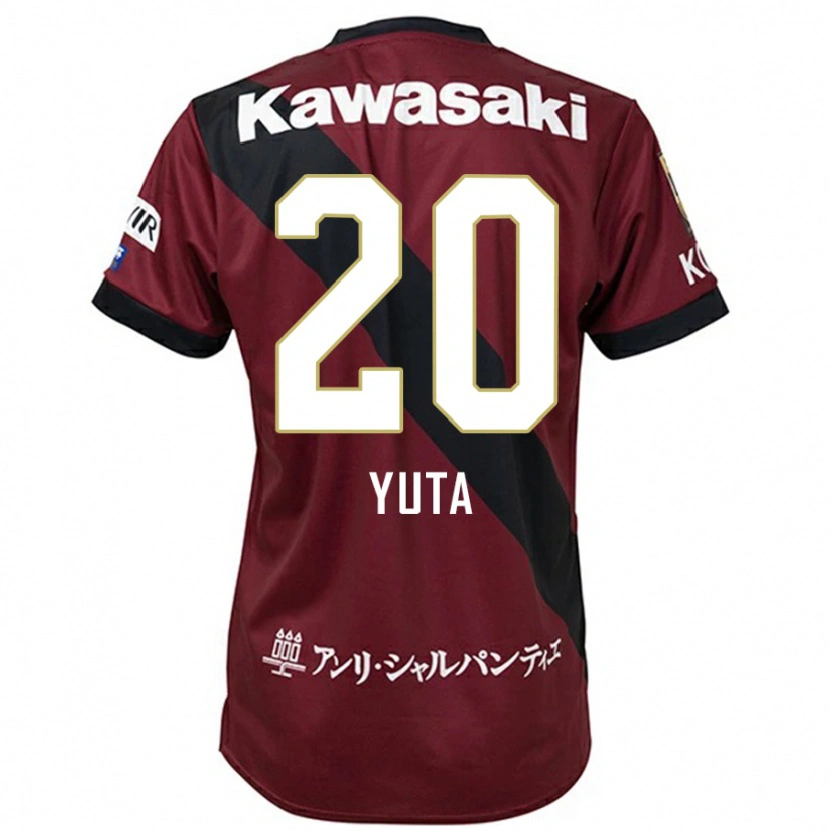Danxen Pánské Yuta Koike #20 Bílá Černá Domů Hráčské Dresy 2025/26 Dres